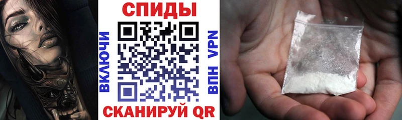 купить наркоту  Липки  Amphetamine 98% 