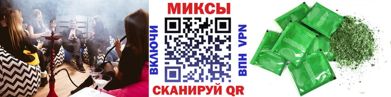 БУТИРАТ 1.4BDO Липки