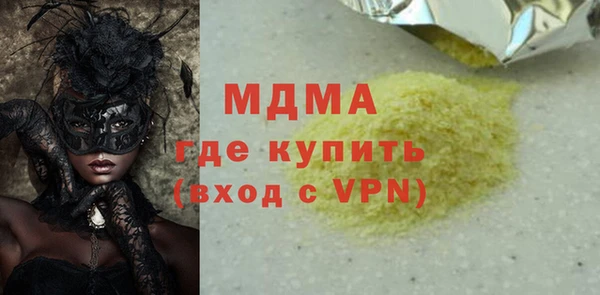 каннабис Алзамай
