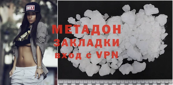 кокс Алексеевка