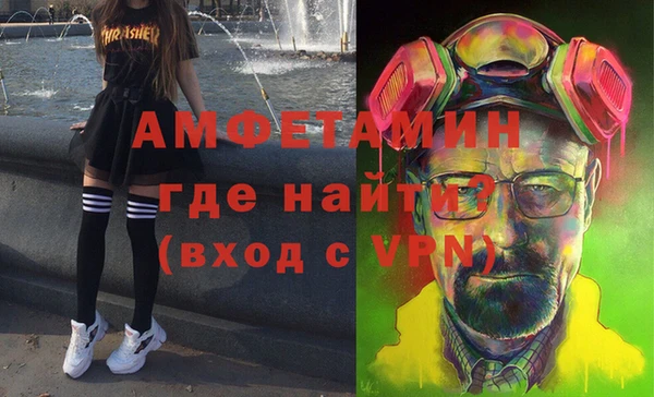 кокс Алексеевка