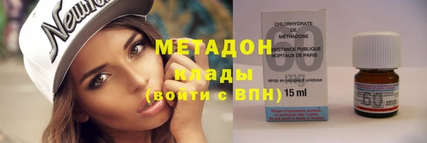 кокс Алексеевка