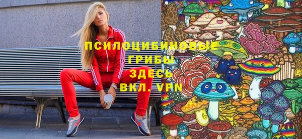 каннабис Алзамай