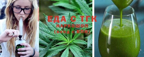каннабис Алзамай