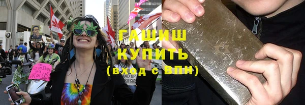 кокс Алексеевка